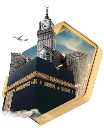 Ilustrasi Ka'bah — hadiah umrah